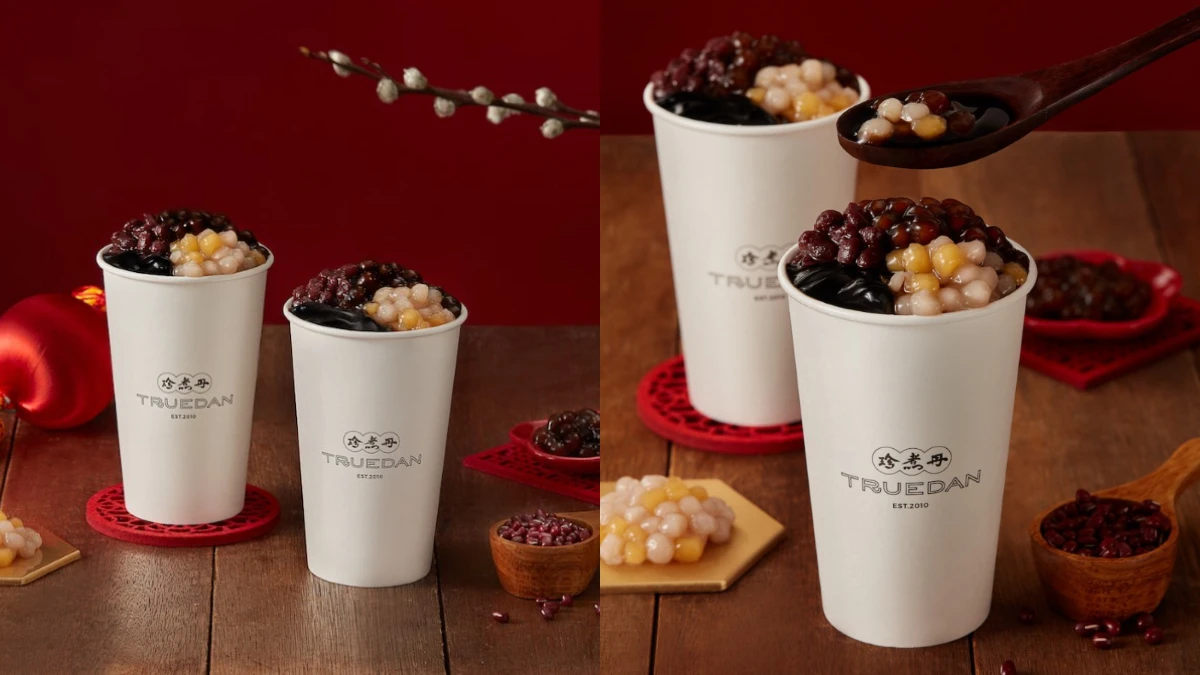 珍煮丹推出首款「燒仙草手搖飲」!結合黑糖珍珠、小芋圓、蜜紅豆,冬季最暖心就是這一杯