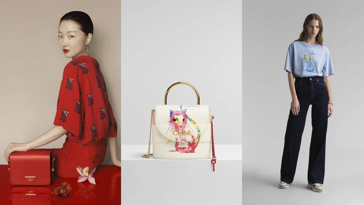 迎接錢鼠年到來!盤點BURBERRY、Chloé、HOGAN…各大品牌鼠年限定系列