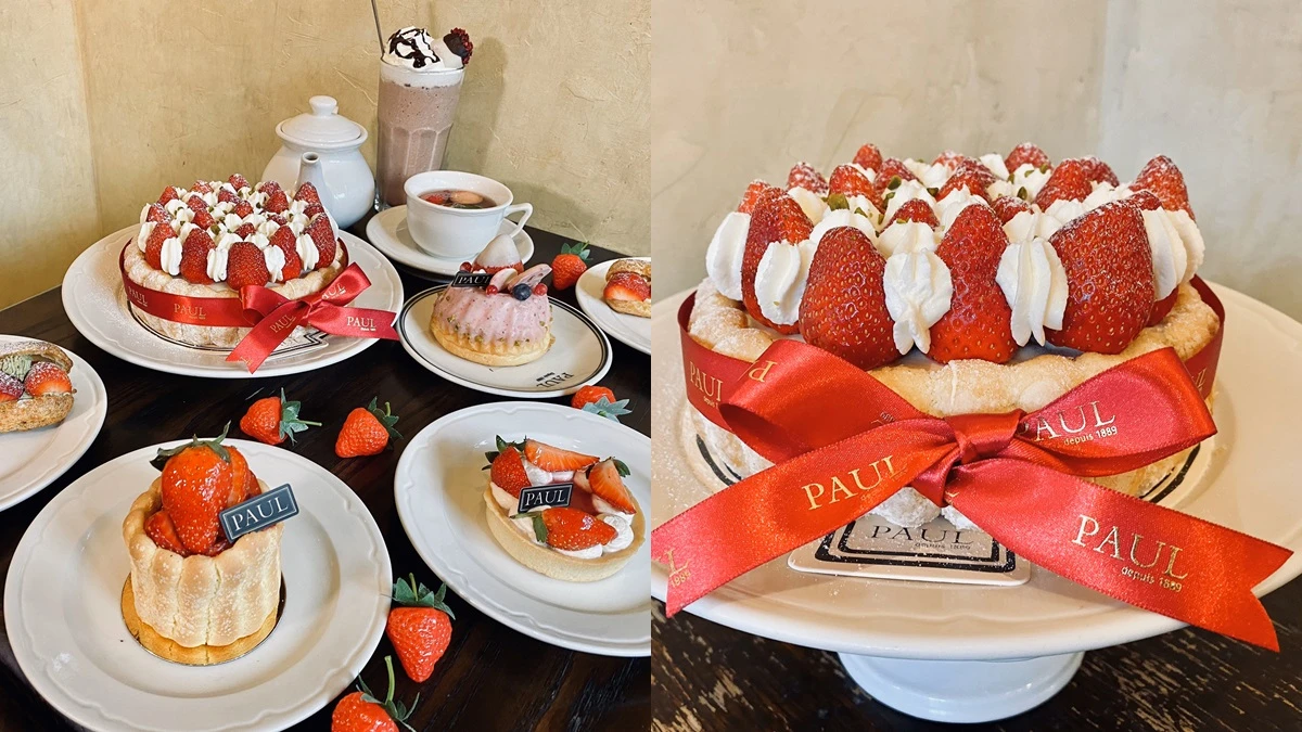 草莓控預備備!PAUL推出全新「草莓限定甜點」,必吃草莓芙蕾雅夏洛特、草莓慕斯夏洛特