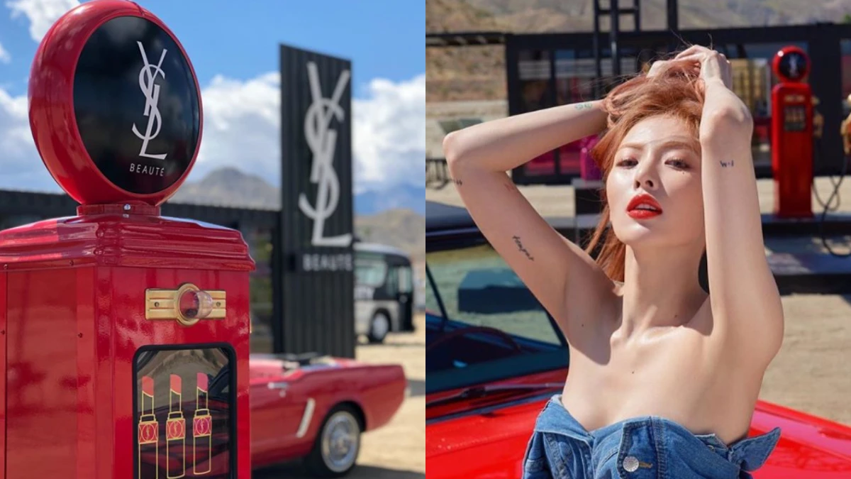 2020 YSL打造亞洲首座BEAUTY STATION加油站,時尚美妝快閃店進駐台北A11