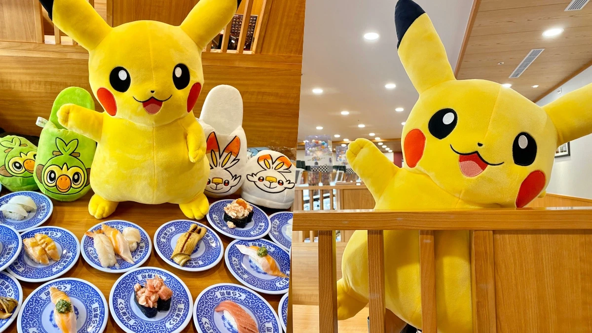 皮卡丘來襲！藏壽司推寶可夢獨家限量商品「超萌特大皮卡丘、造型拖鞋」，還有新春限定壽司大公開