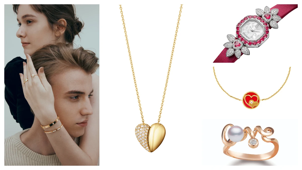 (更新)VCA、Cartier、Dior、MIKIMOTO、Harry Winston,快點呼叫老公跟男友,情人節禮物我就要這個!
