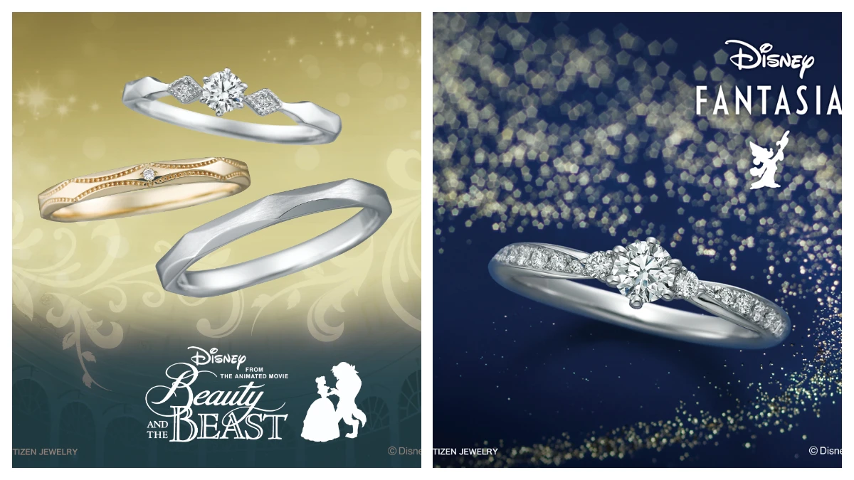 最浪漫、可愛的婚戒,ALUXE 亞立詩婚戒珠寶引進推出 Disney Bridal Collection,實現女孩們的迪士尼公主夢!