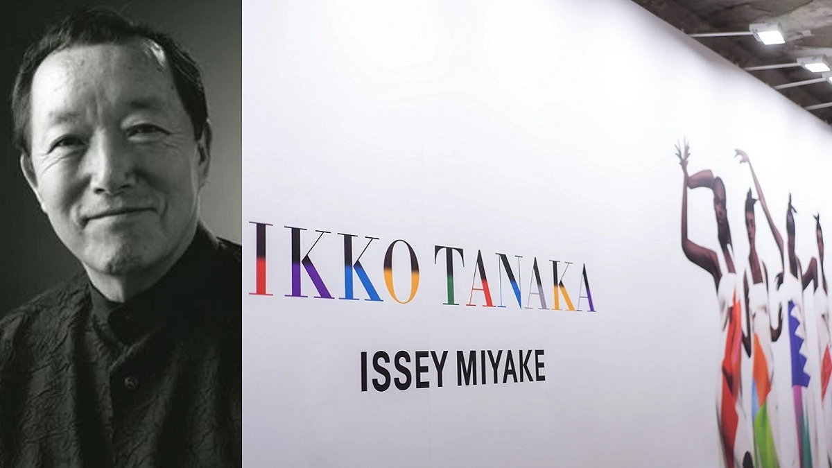 IKKO TANAKA ISSEY MIYAKE品牌特展，見證日本平面設計大師的藝術創作美學融入時尚的強大表現力！