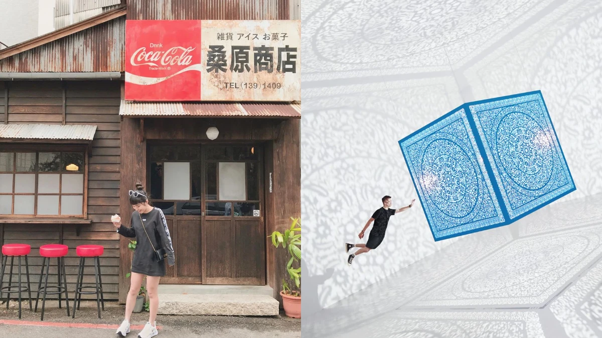 【2020台南景點】台南十大IG打卡熱門景點~網美都來這裡!