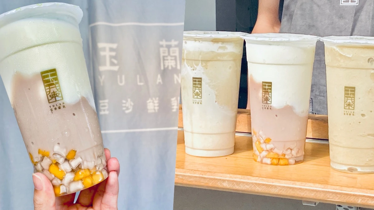 【新竹飲料】玉蘭豆沙鮮乳必喝超綿密綠豆沙、芋頭牛奶，文青飲料店招牌藏著奶奶笑臉
