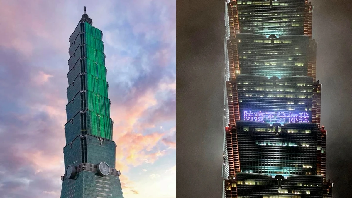 新冠肺炎衝擊!台北101宣布縮短營業時間:「4/6起中午才開門」
