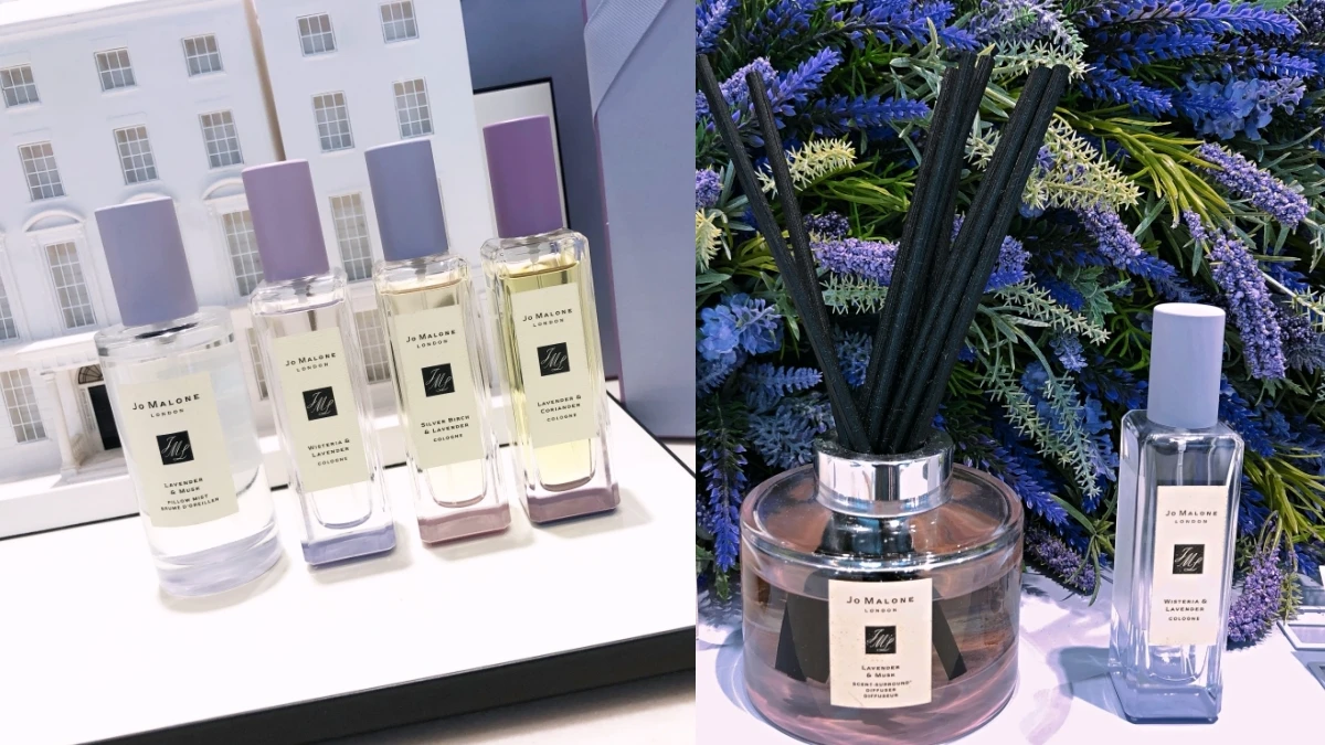 Jo Malone London 2020英倫限定「薰衣草園系列」，一次推出三款薰衣草香水，還首度推出枕香噴霧與擴香