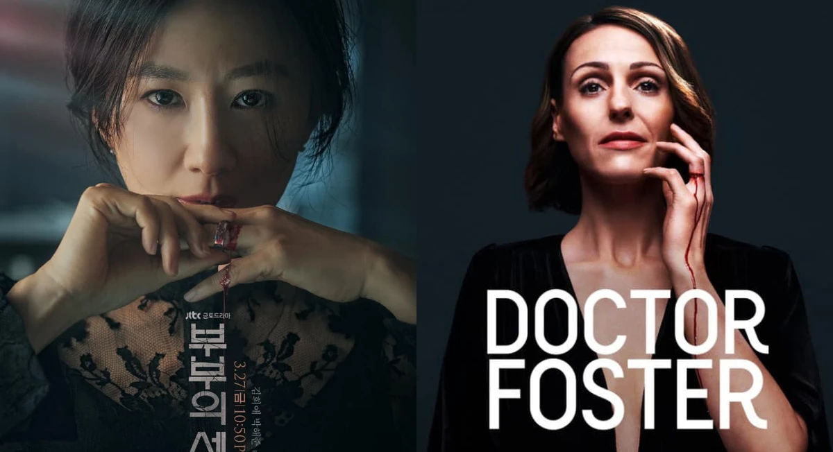 《夫婦的世界》VS《Doctor Foster》,「這地獄般的痛苦,要怎樣才能還給你?」韓版超越原版,讓人讚爆的強大與細膩!