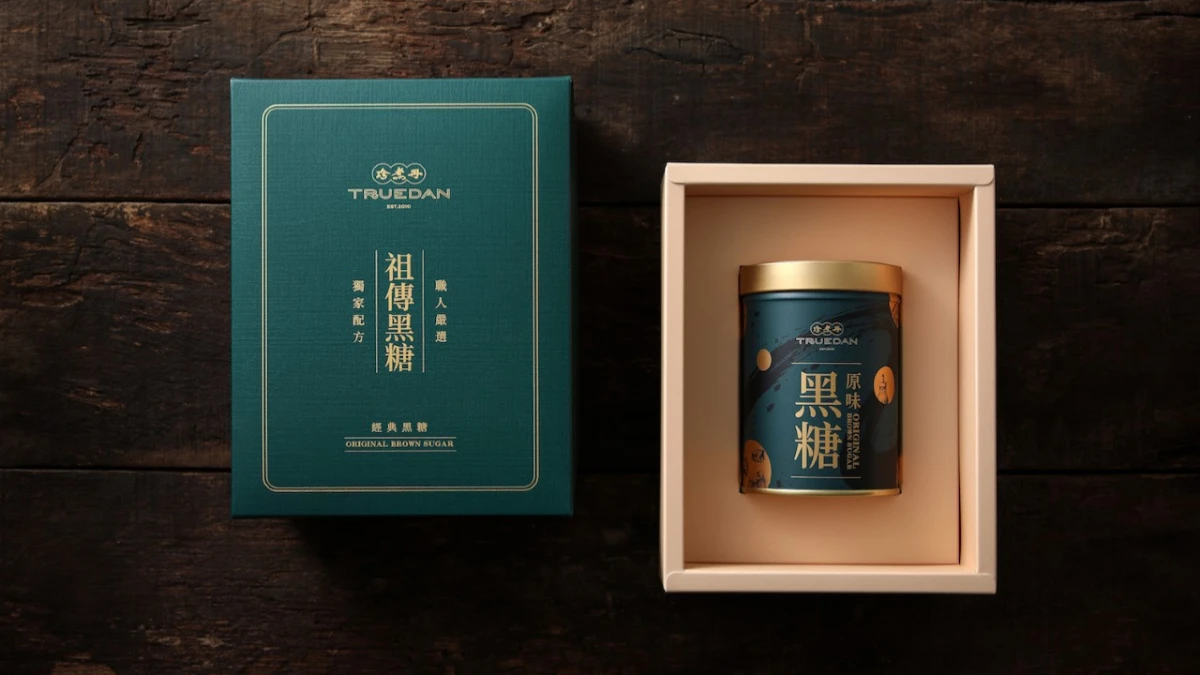 珍煮丹獨家黑糖禮盒上市!祖母綠、玫瑰金全霧面撞色設計,絕美暖心送禮好選擇