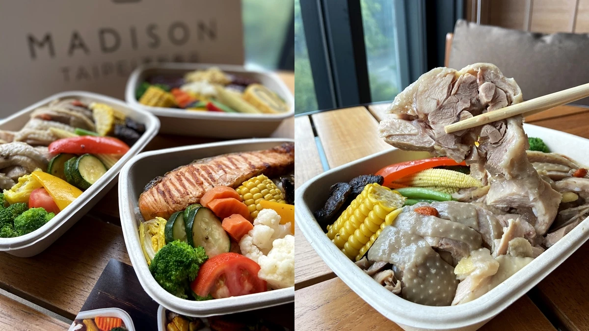 不出門也能大嗑異國美味!慕軒飯店推出7款外帶餐盒,枸杞醉雞腿、鹽烤鮭魚排、爐烤牛肉起司漢堡,光用看就流口水