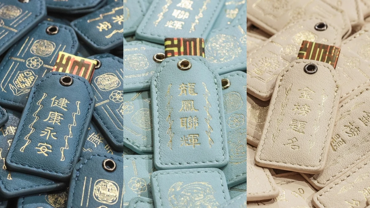 大甲鎮瀾宮XStory Leather推「皮革平安符」!媽祖前過爐,祈願不打折