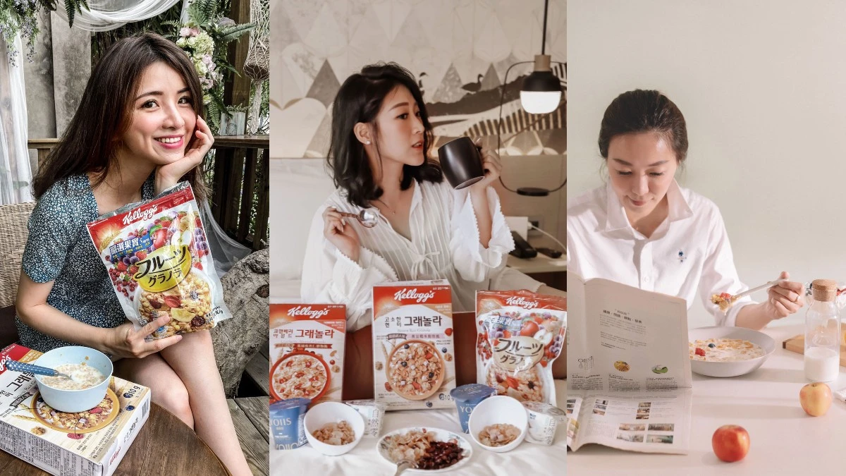 人生難免經歷低潮,不妨一起用味蕾品嚐家樂氏纖穀脆酸甜酥脆的幸福滋味,幫你”穀舞”精彩生活!