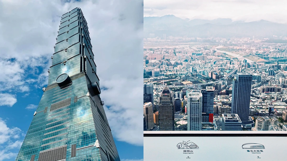 征服台北101觀景台最棒時機！一人只要150元、360度鳥瞰台北城市之美，錯過保證捶心肝