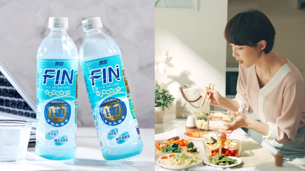 致〜所有不愛喝水的妳!從編輯的酸甜人生秒懂補水對身體的好處,迎接美好的夏日新生活吧!