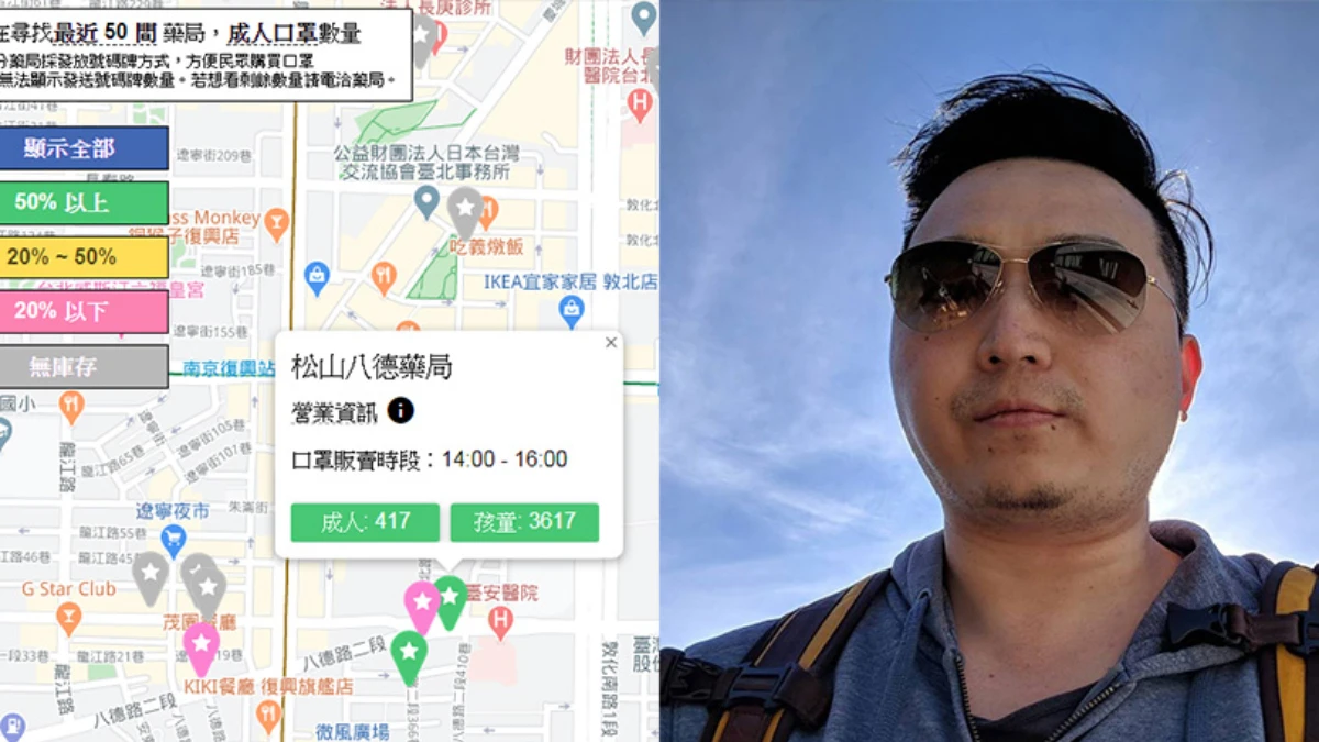 熬夜做出「口罩地圖」！這群用鍵盤救國的熱血工程師：就算只能幫大家節省１０分鐘，我也要寫