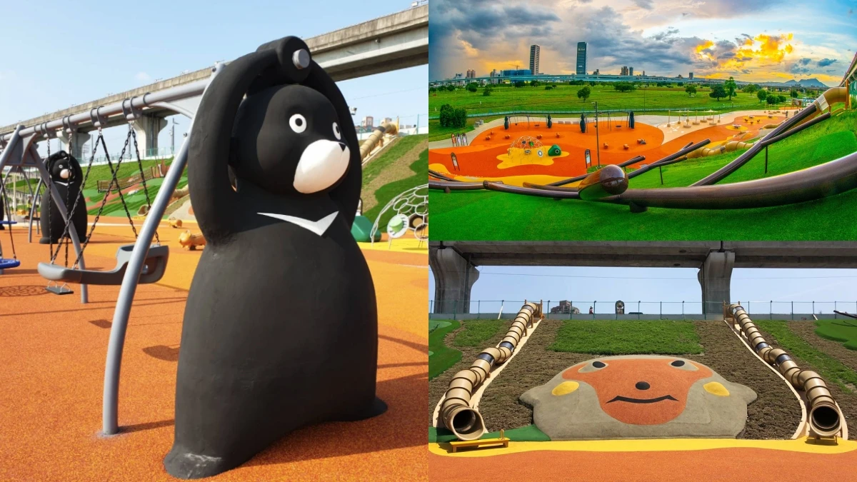新北大都會公園打造全台最大滑梯樂園「堤坡滑梯樂園」！黑熊、獼猴破百種遊樂設施玩到飽，搭捷運就能到