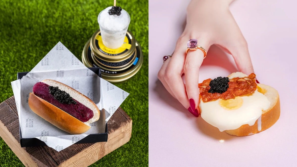 《蜷尾家》首度和法國頂級魚子醬CAVIAR HOUSE & PRUNIER合作！冰狗堡、蛋土司...4款魚子醬奢華冰品創意上市