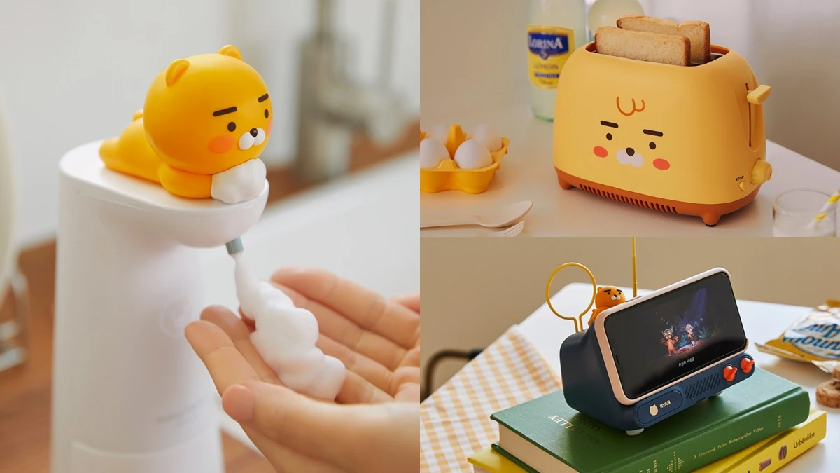 萊恩出新招！KAKAO FRIENDS推出萊恩自動洗手機、吐司機3款實用小家電登場，讓Ryan療癒厭世日常