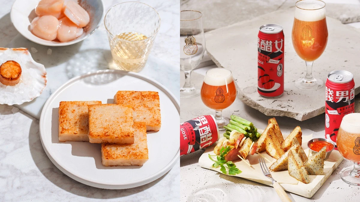 全台獨家！人氣蘿蔔糕梁家瘋味X啜飲室大安推餞男醋女酸啤酒套餐，蘿蔔糕尬啤酒超Chill