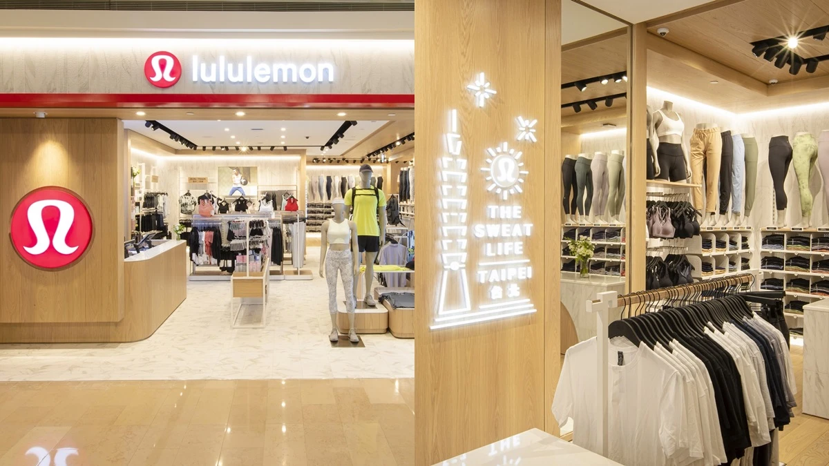 瑜珈迷必逛！lululemon全新開幕台北101概念店，獨家開賣施華洛世奇水晶瑜珈褲限量15件