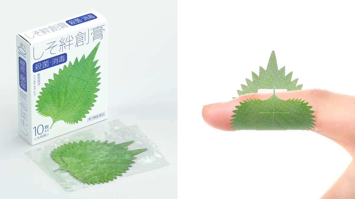史上最美味OK繃!日本推特瘋傳的紫蘇葉絆創膏,一貼讓傷口瞬間變得超療癒
