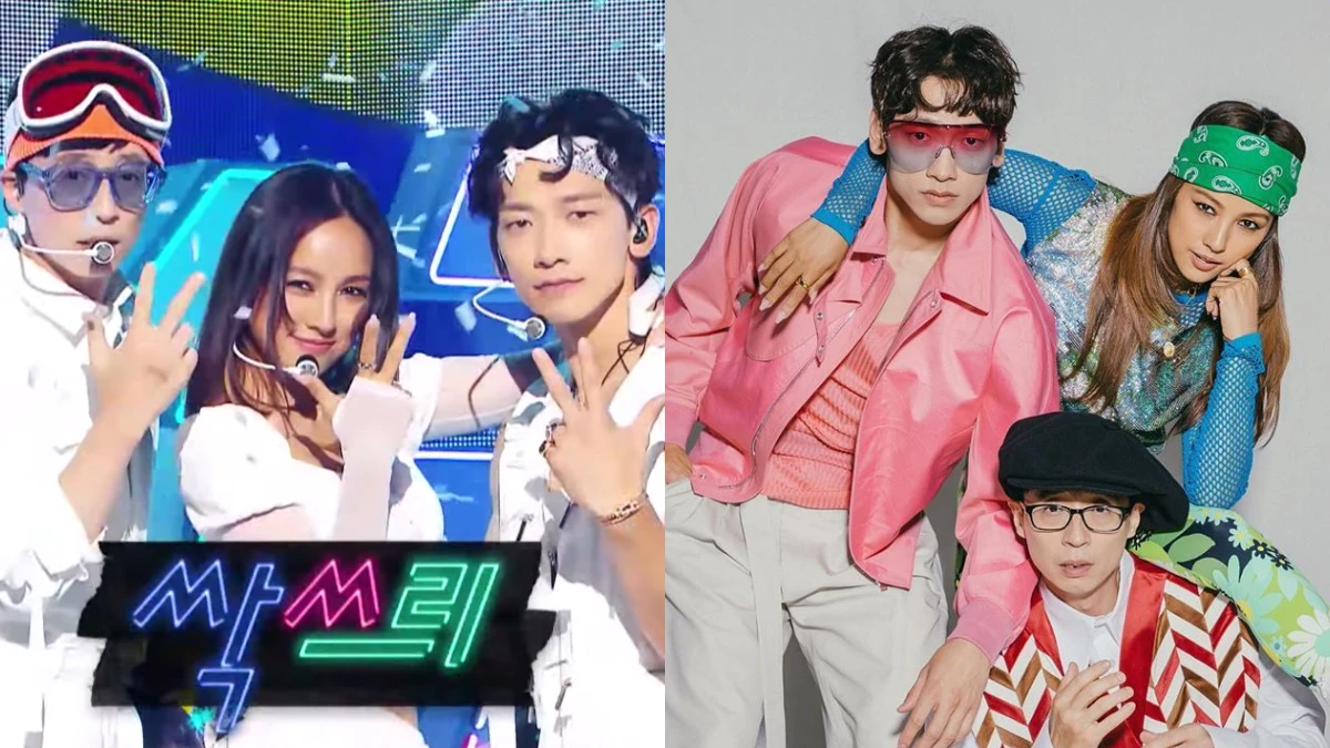 RAIN、李孝利、劉在錫「SSAK3」 火熱出道!最資深新人團體,「百歲」制霸夏季舞台再創韓流經典!
