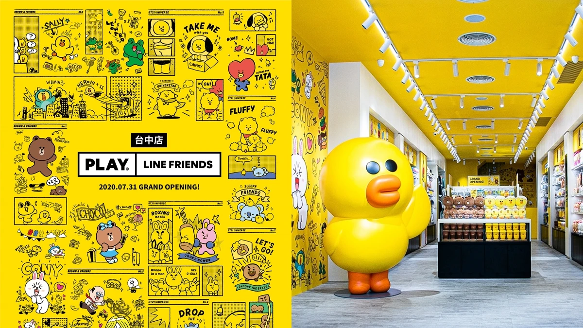 全台首間「PLAY LINE FRIENDS STORE」降臨台中！170公分高莎莉熱情招手、繽紛鮮黃色塗鴉店裝，獨家商品搶先看