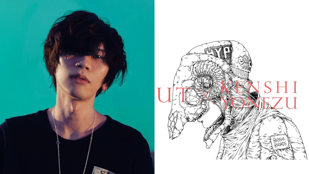 招牌貓也被收錄其中!Uniqlo首次聯手日本創作歌手米津玄師打造6款聯名UT系列,開賣日期、售價這邊看