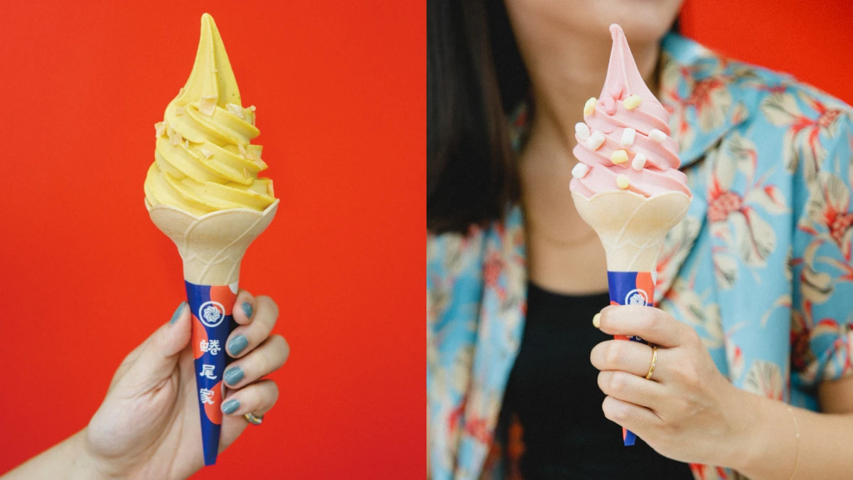 《蜷尾家》X 東區人氣酒吧《Draft Land》聯名啦！兩款無酒精霜淇淋、微醺「漂浮威士忌雪泥」限時登場