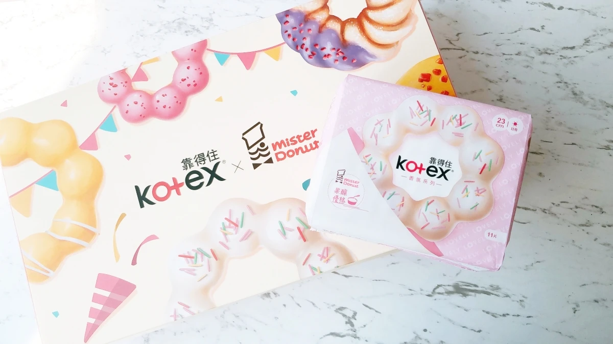 Kotex 靠得住出大絕!攜手Mister Donut推出聯名衛生棉,有甜甜香氣的棉棉也太療癒