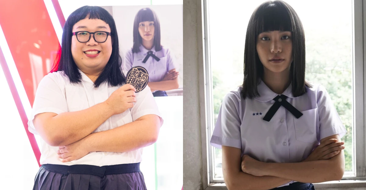 【獨家】 Netflix《萬事問瑪莉》女學生Look駕到!《轉學來的女生》Alizabeth娘娘 獨家秘辛,訪過「娜諾」本人、劇中真實泰國社會事件更猛更辣!