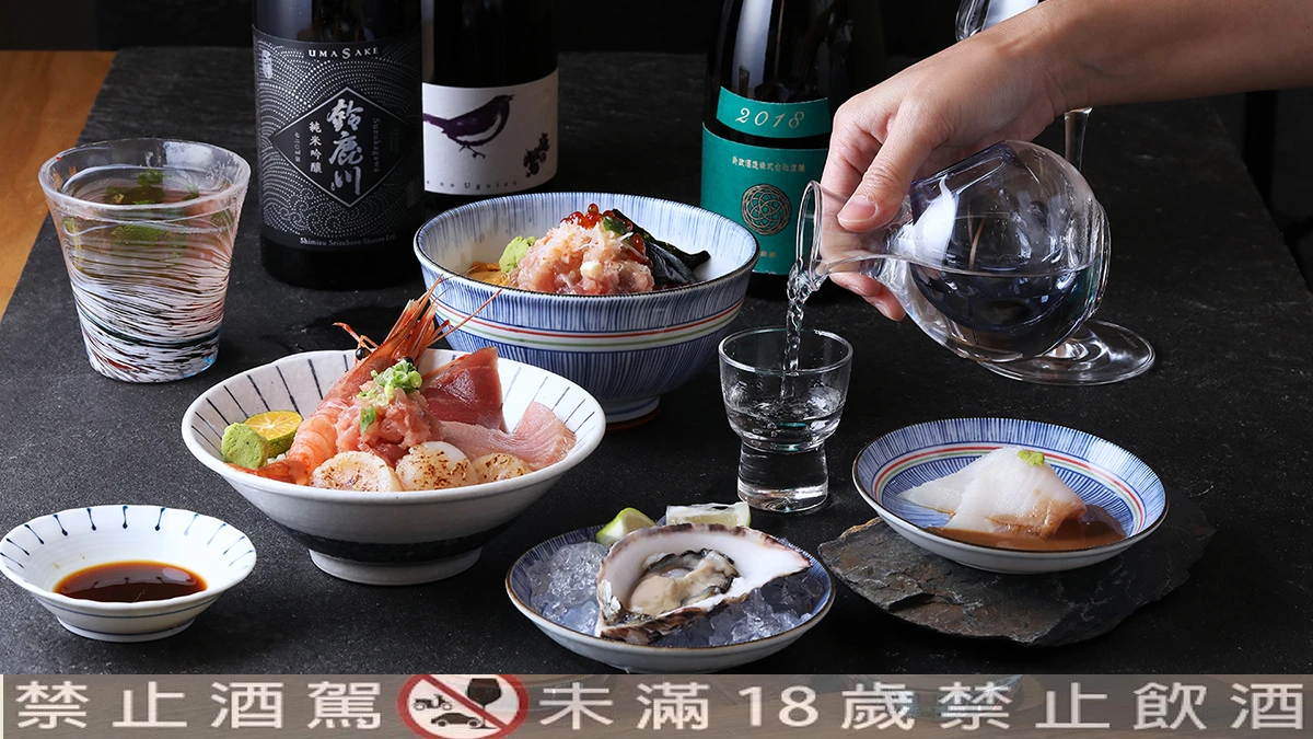 一日限定日本酒祭!日本橋海鮮丼辻半X日本酒名師歐子豪推餐酒晚宴、9款珍稀清酒的味蕾饗宴