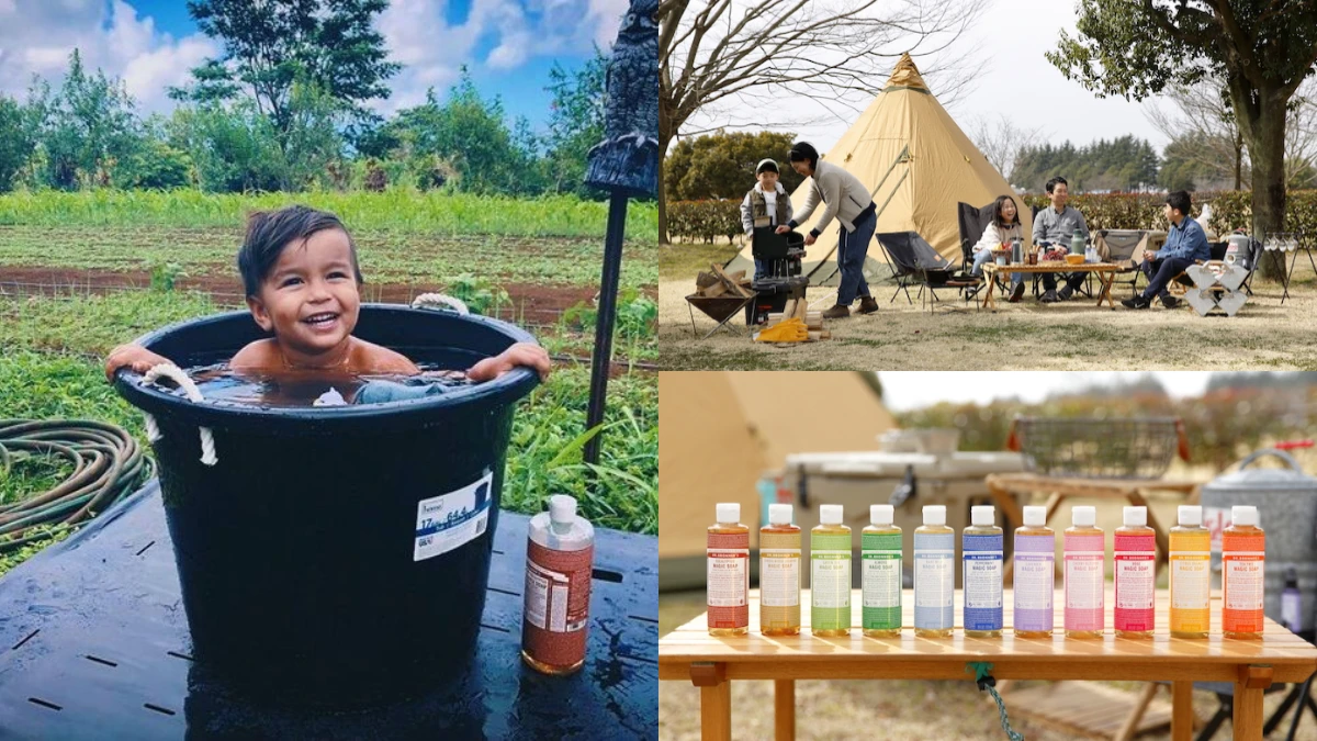 回到最初的最初！布朗博士「Less Is More」反璞歸真，永續自然價值，帶你成為地球上的好野人！