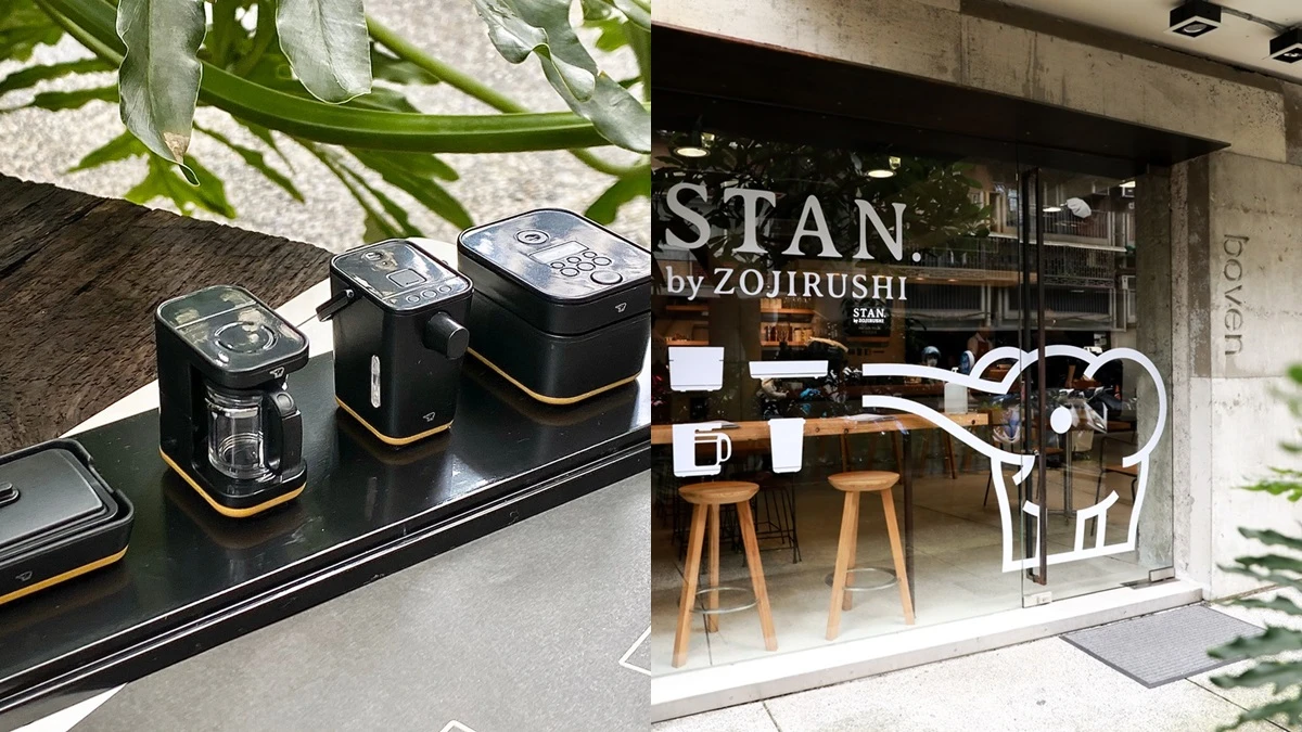 STAN.家電變迷你扭蛋！象印x boven Café期間限定快閃店，推3款限定餐點必吃司康、鹹派