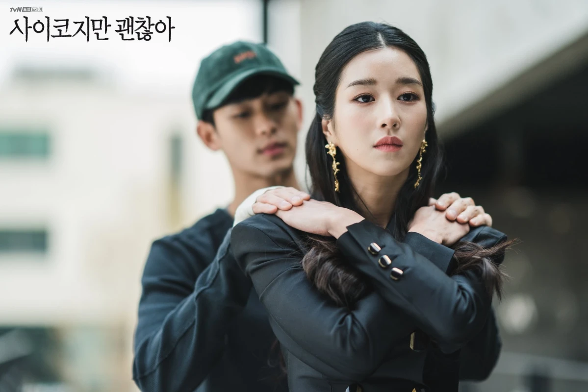 【馬欣專欄】公主與魔女,都是醜小鴨情結
