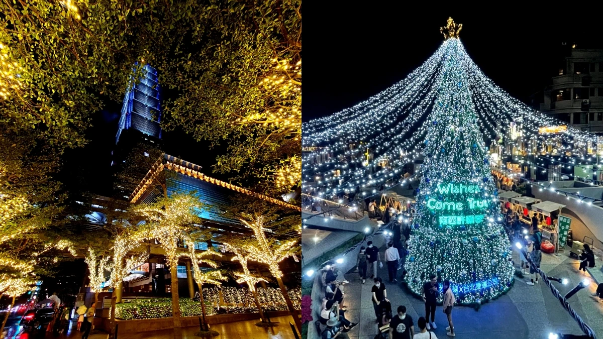 「2020繽紛耶誕玩台北」40座燈飾打造台北耶誕城！串聯15家百貨、4大商圈，走到哪就拍到哪