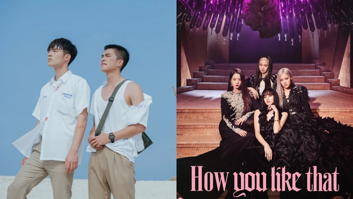 「2020台灣年度MV」TOP 10出爐！BLACKPINK、《刻在我心底的名字》主題曲全上榜，你看過幾支？