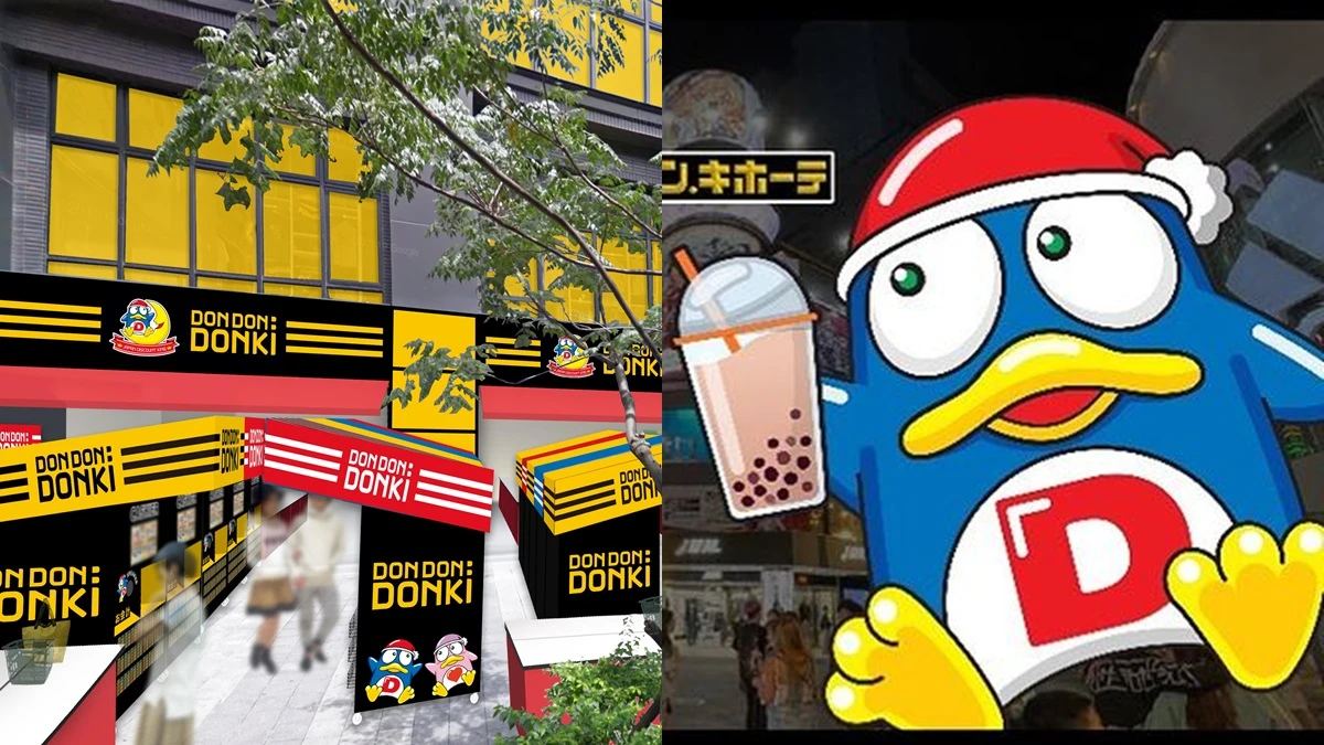 唐吉訶德台灣首店來了！日本必逛驚安殿堂DON DON DONKI插旗西門町，開幕日期、日本直送24小時隨時買