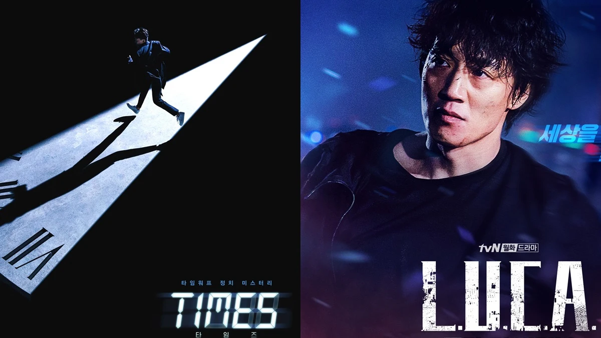 2021韓劇推薦：金來沅《LUCA》、李瑞鎮《Times》、曹承佑《西西弗斯：神話》...性格男神懸疑動作劇2月開播