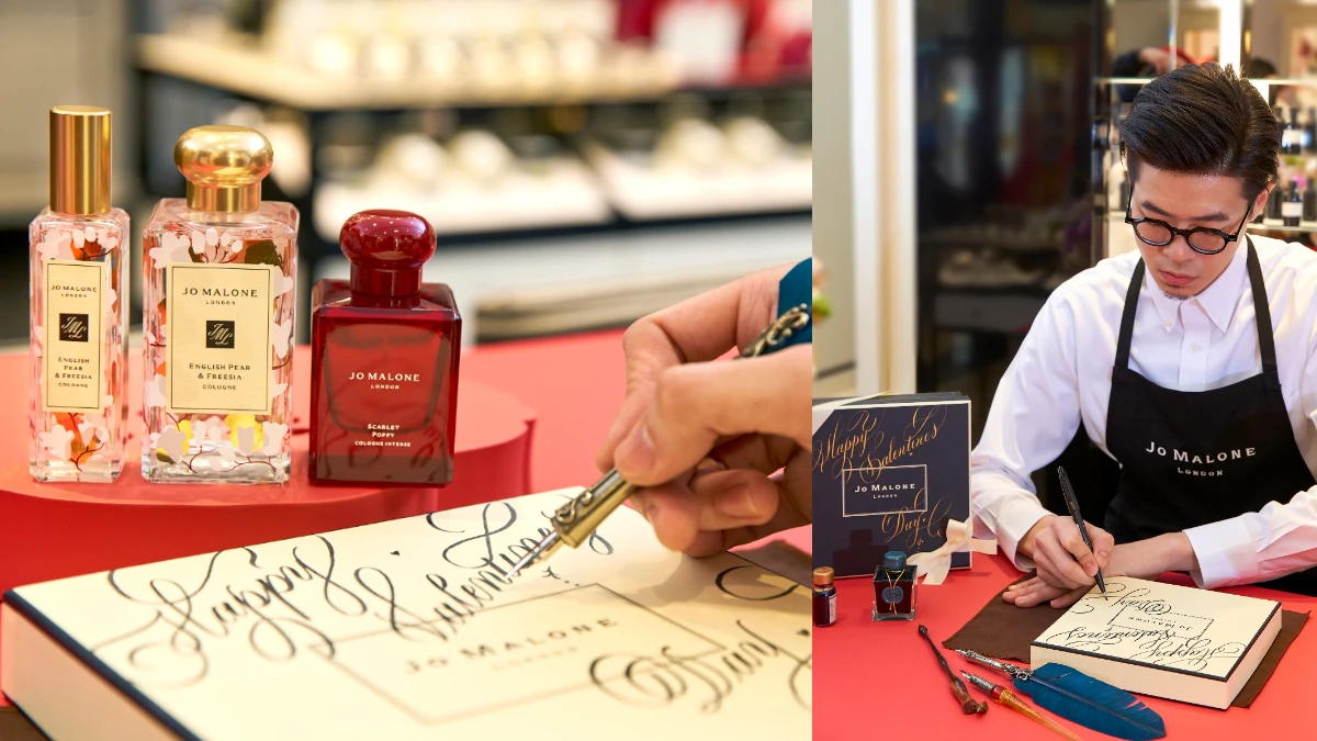 Jo Malone London限定禮物讓你送禮不卡關！英國梨與小蒼蘭香水新春限定版＋客製化手寫禮盒包裝必搶！