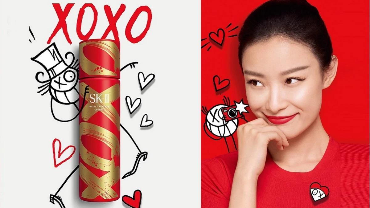 SK-II情人節送禮首選,青春露XOXO新年限量版,承載愛情的所有美好,滿滿甜蜜和光澤美肌同時擁有~
