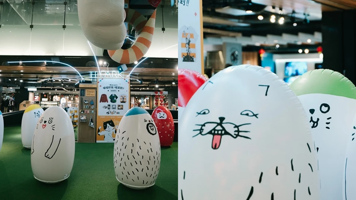 9隻貓咪不倒翁開趴!台中金典綠園道快閃展起跑,喵星人表情超古錐,還有貓掌生乳捲、喵喵塔羅療癒身心