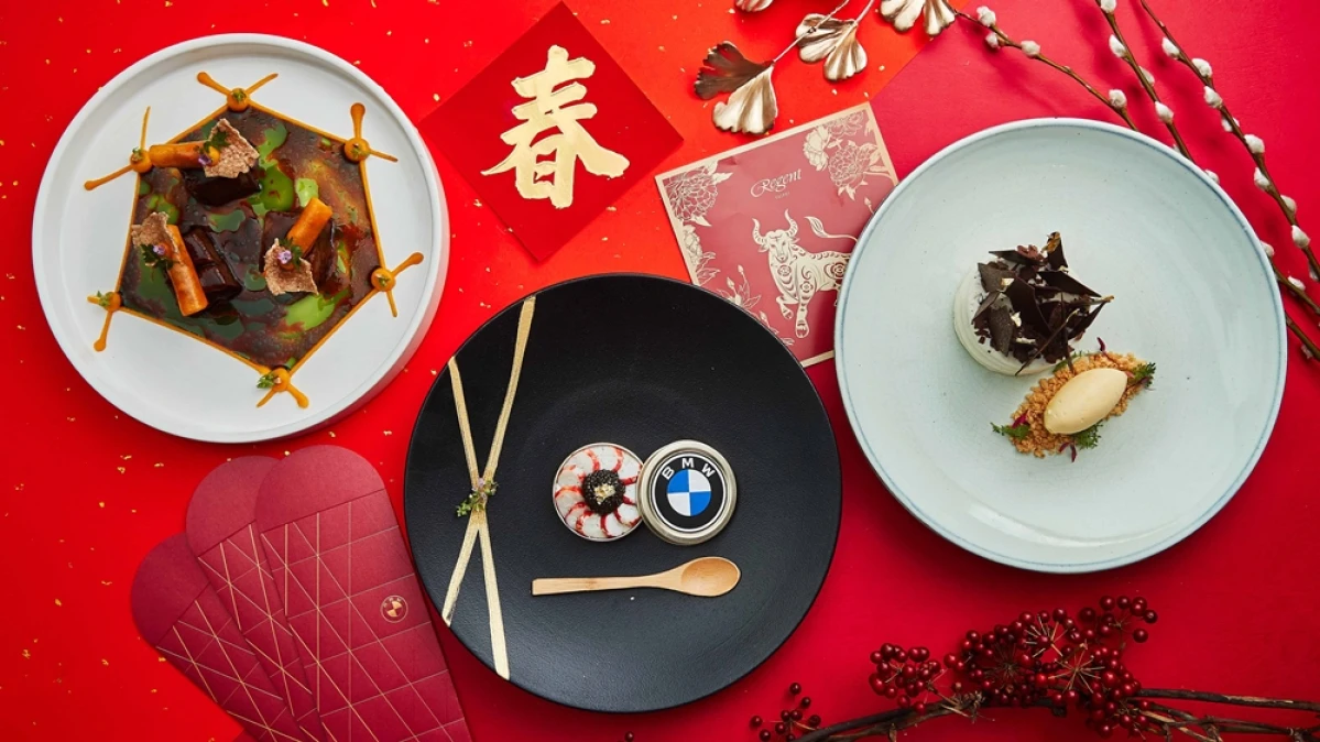 BMW尊貴風格化作味蕾饗宴!晶華酒店推出2月限定佳餚,三道式套餐品嚐頂級豪華車系精髓