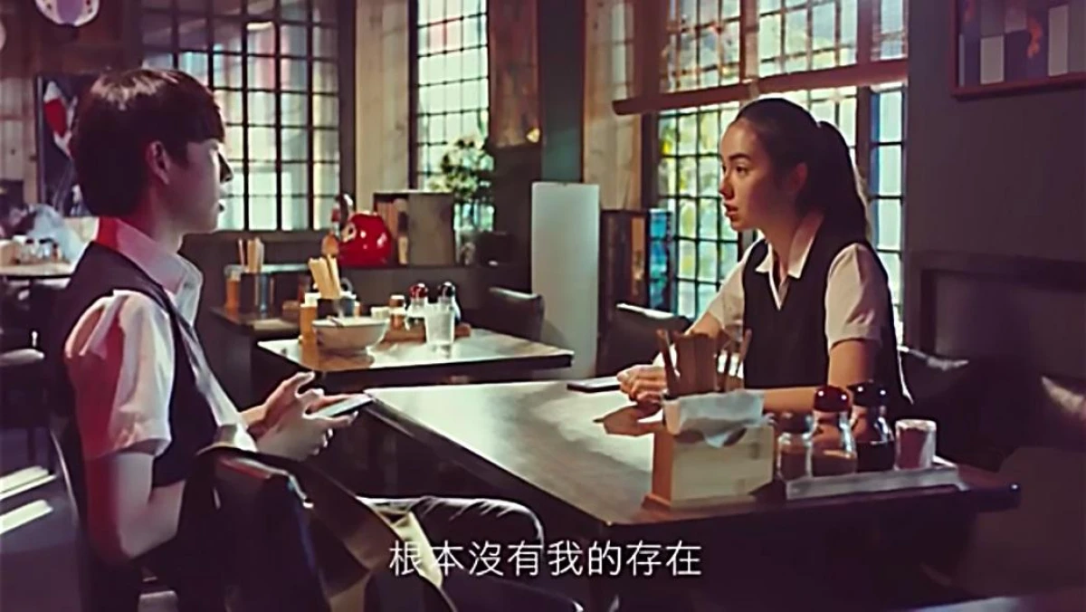 高調或低調示愛?「不要總是Shy,愛要有時曬」,小時光麵館-吃麵看個性給你最好的解答!