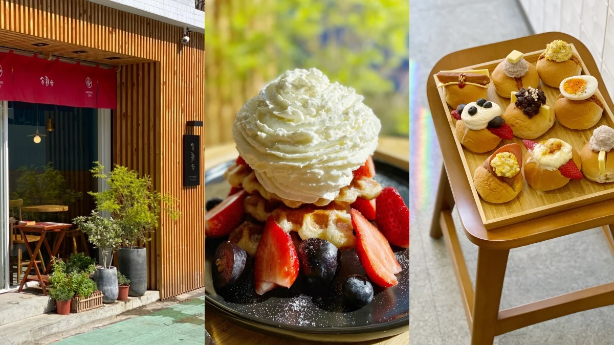 甜點控必收!金雞母Café永康店新登場,必吃超酥脆可頌鬆餅、芋泥餐包
