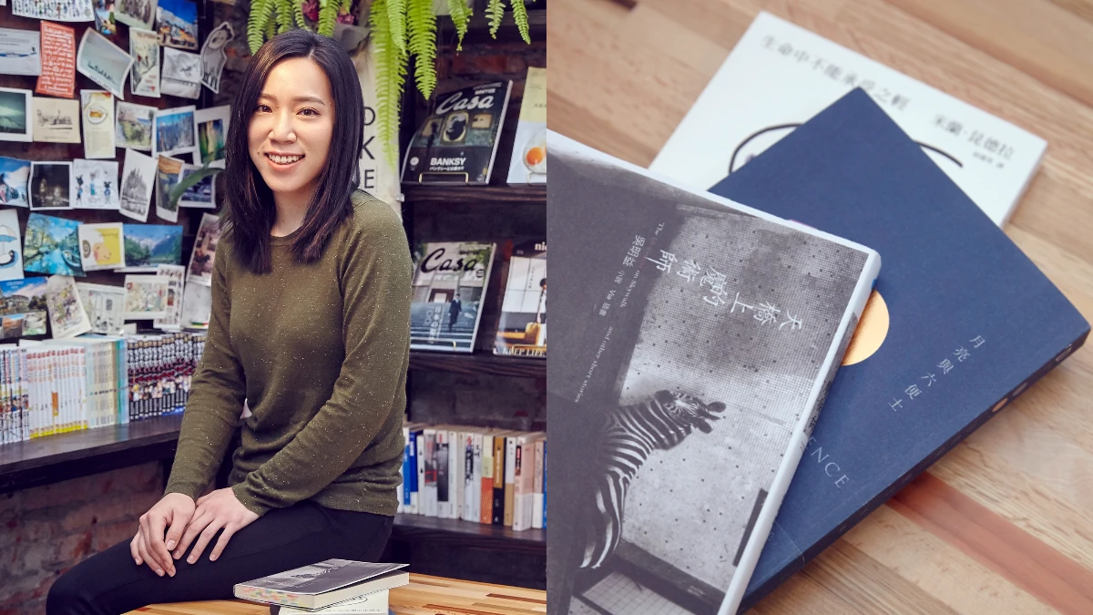 我是書蟲,我驕傲│〈一頁華爾滋〉Kristin,「太喜歡了,才願意一直讀寫下去。」