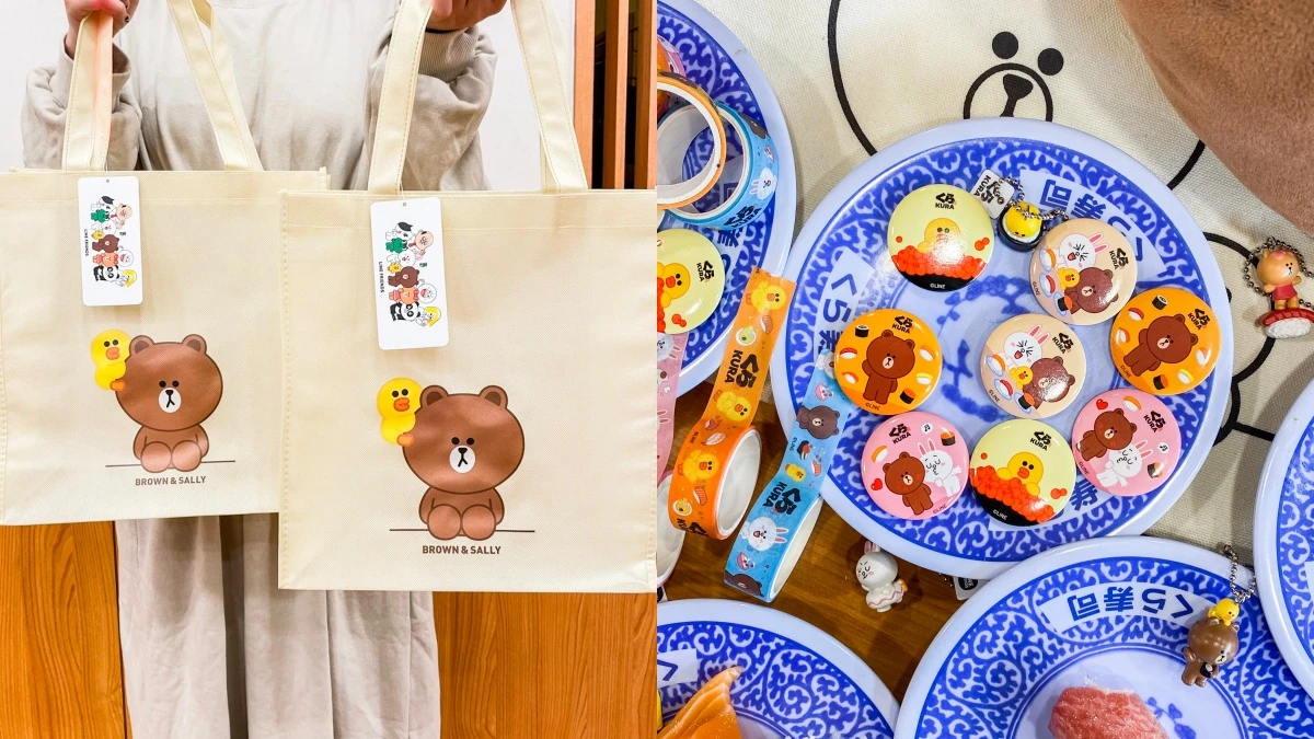 熊大來了!藏壽司X LINE FRIENDS推第二彈滿額贈,必吃「鮭貝賞味祭」快閃7天的12款超豪華壽司
