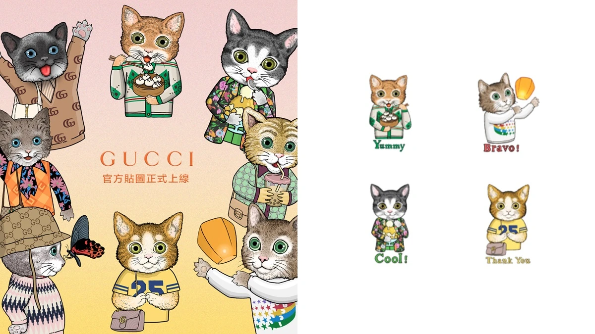 Gucci LINE官方帳號開通!個性小貓貼圖免費下載,喝珍奶、放天燈、吃小籠包...每一款都超Q萌