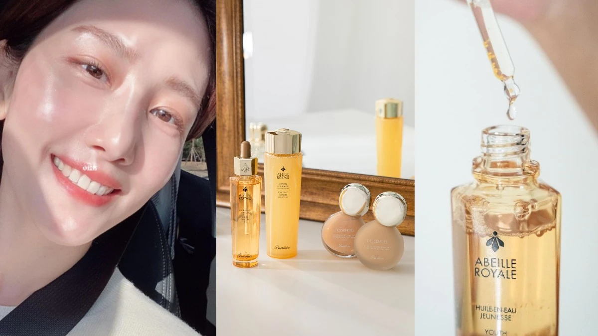 只要7天蛻變超潤美肌~嬌蘭神蜜水+小金瓶用起來!搭配小紅書爆紅三油三水養膚術,舒緩換季肌膚惡況!
